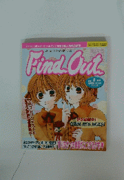 FindOut 　2001年5月号