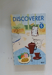 DISCOVERER BOOK 5
