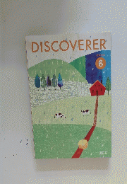 DISCOVERER　6