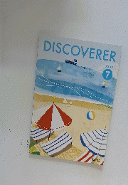DISCOVERER　BOOK 7