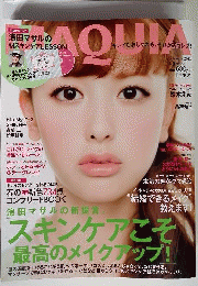 MAQUIA　2012年2月号