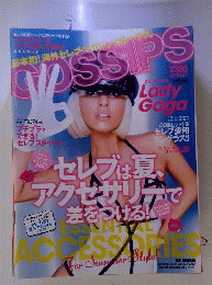 GOSSIPS　2010/7