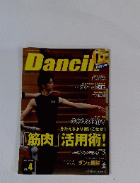 Dancin’