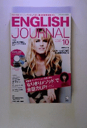 ENGLISH JOURNAL　10月