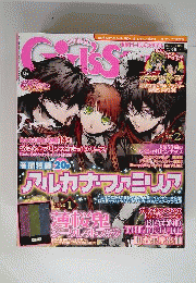 電撃 Girl’sStyle 2011年 09月号