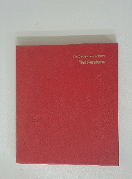 The Persians