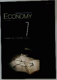 ECONOMY 7