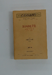 MAHLER SYMPHONIE Ⅵ