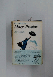 Mary Poppins