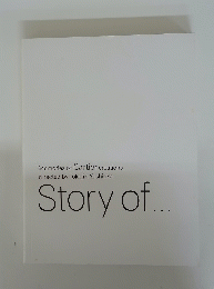 Story of...