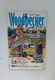 Woodbecker