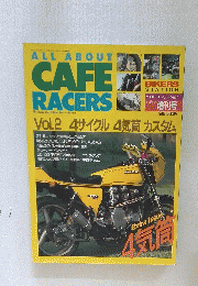 ALL　ABOUT　CAFE　RACERS