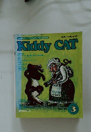 Kiddy　CAT　1988年3月号