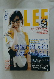 LEE　2014年9月号
