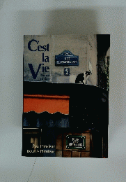 C'est　la　Vie　Fourth Edition