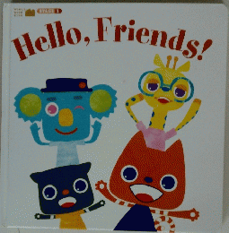 Hello,Friends!