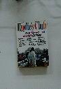 Rudie's Club　1994年秋号　Vol.4