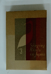 Singing　Birds　in　Japan　3
