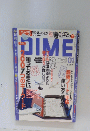 DIME　2007年1月9日号