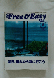 Free&Easy 5