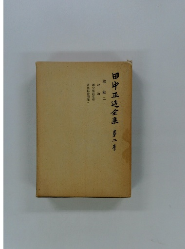 標準フランス菓子(エルネスト・パスケー 著 ; 山本直文, 柴田