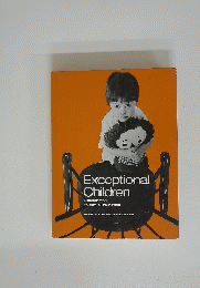 Exceptional Children INTRODUCTION TO SPECIAL EDUCATION