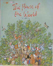 The House of the World
