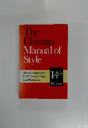The Chicago Manual of Style. [Subtitle]: Thirteenth Edition.