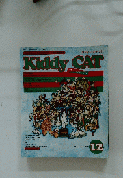 Kiddy CAT　キディーキャット　1987年12月号
