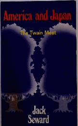 AmericaandJapan　The Twain Meet