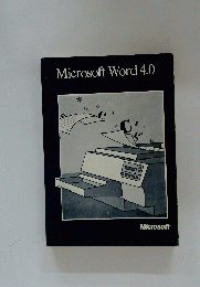 Microsoft Word 4.0