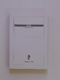 ROBE　ETUSHIKITAYAMA