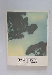 BY ARTISTS THE WORLD THROUGH THEIR EYES