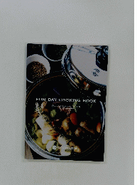 FUN　DAY　COOKING　BOOK