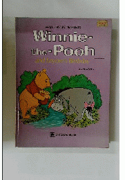 Winnie the Pooh and Eeyore’s Birthday