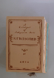 NEWSBOARD