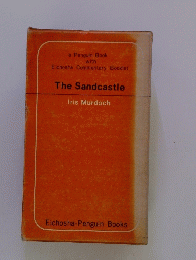 The Sandcastle