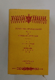 TALES　FROM　SHAKESPEARE