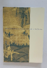 Selected Works from the Collection of the Shimane Art Museum