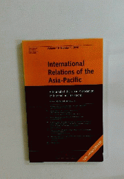 International Relations Theory and the Asia-Pacific by Unknown