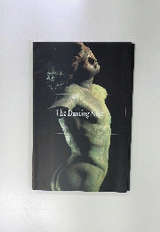 The Dancing  Satyr