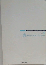 Respiratory　System