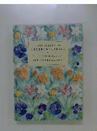Colour Schemes for the Flower Garden : The Illustrated Gertrude Jekyll