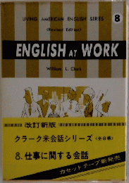 ENGLISHATWORK