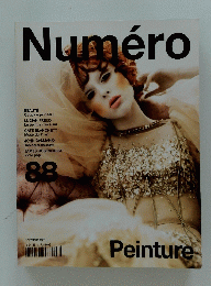 Numero　2007年11月号　No.88