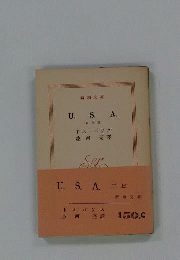 U.S.A.「2 上」