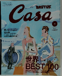 Casa　2001年８月