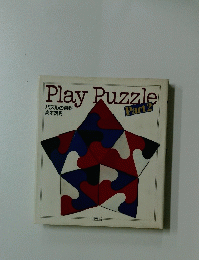 Play　Puzzle