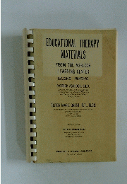 EDUCATIONAL THERAPY MATERIALS