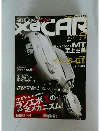 XRCAR　9月号